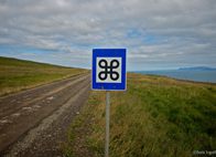 Φωτογραφία Στούντιο - Φάνης Λογοθέτης